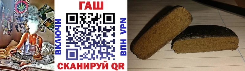 Магазин наркотиков Качканар КОКАИН  Мефедрон  Гашиш 