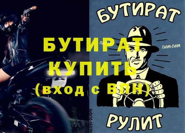 дживик Алзамай