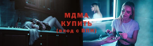 дживик Алзамай