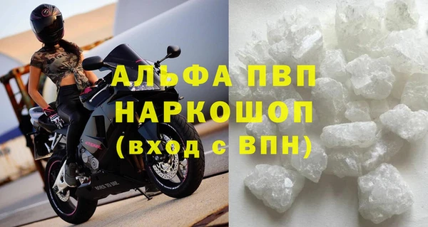 a pvp Алексеевка