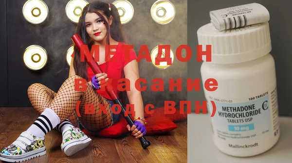 дживик Алзамай