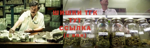 скорость mdpv Новокубанск