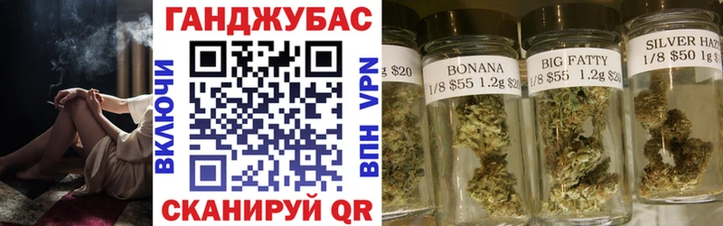 Бошки Шишки OG Kush  как найти наркотики  Качканар 
